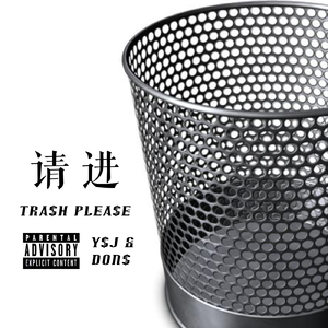 野原琳打开双腿灌满精子
