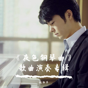 野原琳打开双腿灌满精子
